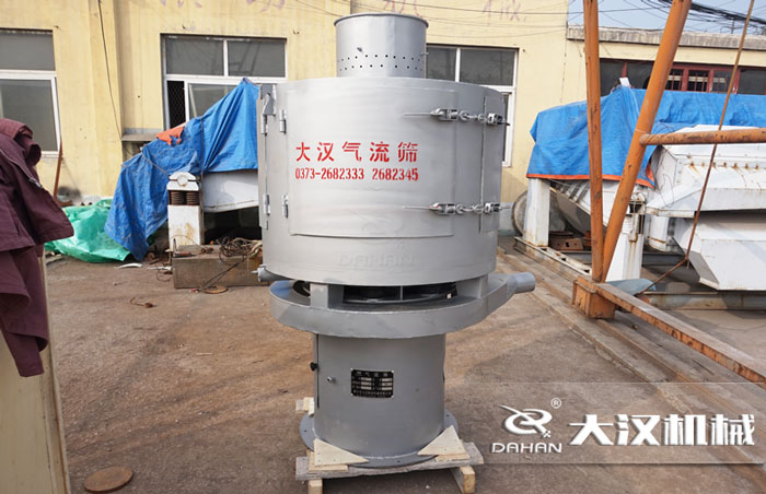 粉末专用气流筛